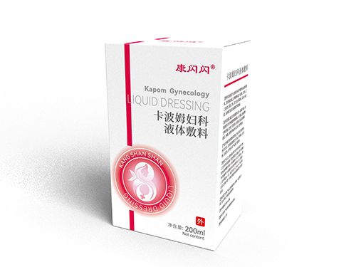 卡波姆婦科液體敷料 卡波姆婦科液體敷料