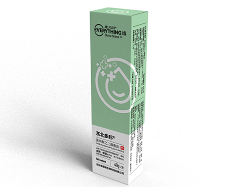 醫(yī)用聚乙二醇敷料 醫(yī)用聚乙二醇敷料