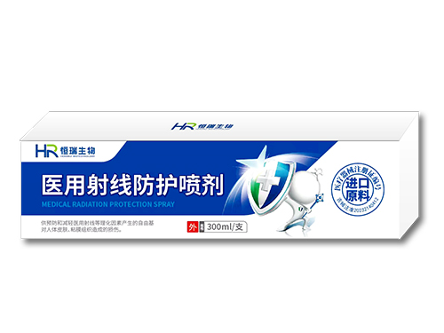 點(diǎn)擊放大 醫(yī)用射線防護(hù)噴劑 醫(yī)用射線防護(hù)噴劑