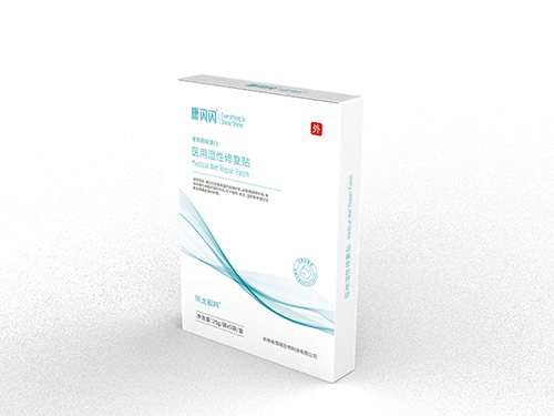 醫(yī)用濕性修復(fù)貼 醫(yī)用濕性修復(fù)貼