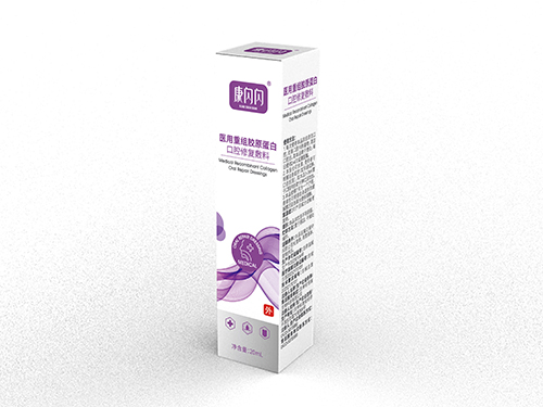 醫(yī)用重組膠原蛋白口腔修復(fù)敷料 醫(yī)用重組膠原蛋白口腔修復(fù)敷料