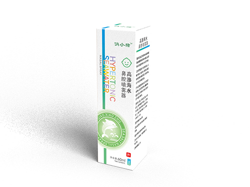 高滲海水鼻腔噴霧器 高滲海水鼻腔噴霧器