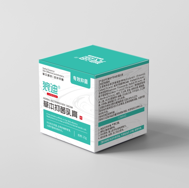 狼迪草本抑菌乳膏 狼迪草本抑菌乳膏