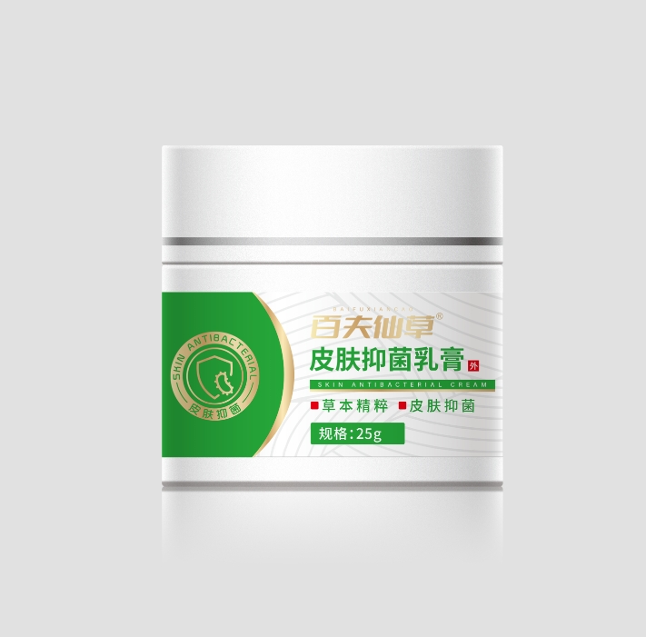 點擊放大 百夫仙草皮膚抑菌乳膏 百夫仙草皮膚抑菌乳膏