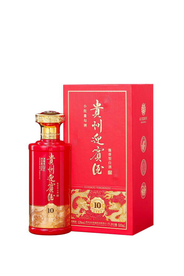 貴州迎賓酒 珍藏10 貴州迎賓酒 珍藏10