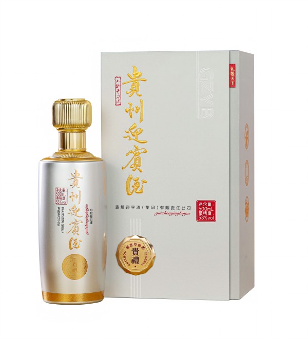 點擊放大 貴州迎賓酒 貴禮 貴州迎賓酒 貴禮