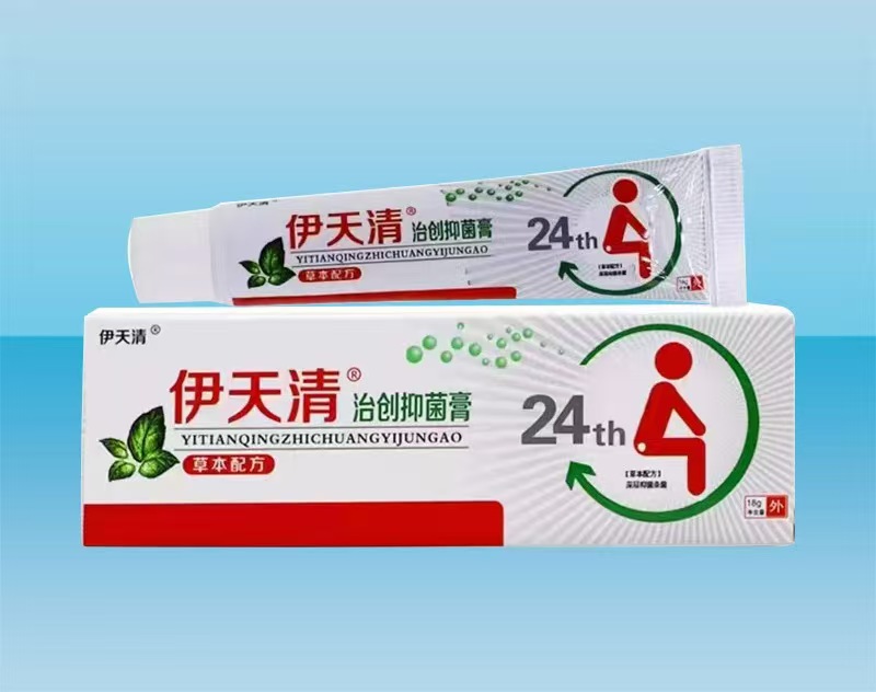 點(diǎn)擊放大 伊天清治創(chuàng)抑菌膏 伊天清治創(chuàng)抑菌膏