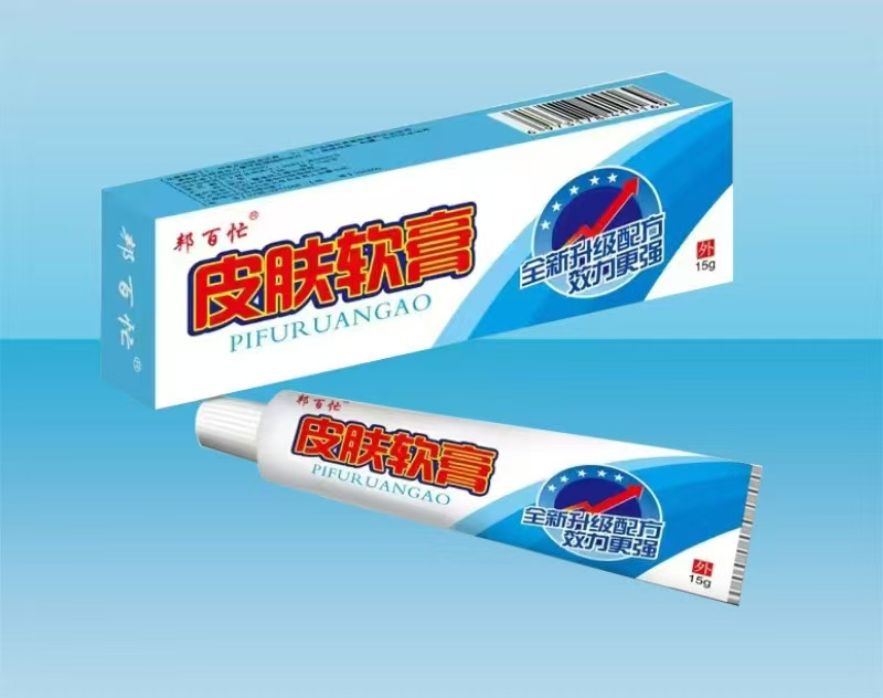 皮膚軟膏 皮膚軟膏