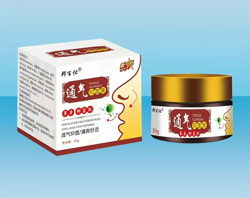 點(diǎn)擊放大 通氣抑菌膏 通氣抑菌膏