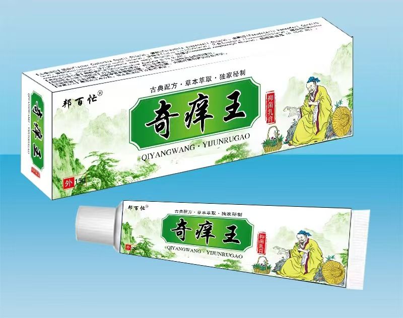 邦百忙奇癢王抑菌膏 邦百忙奇癢王抑菌膏