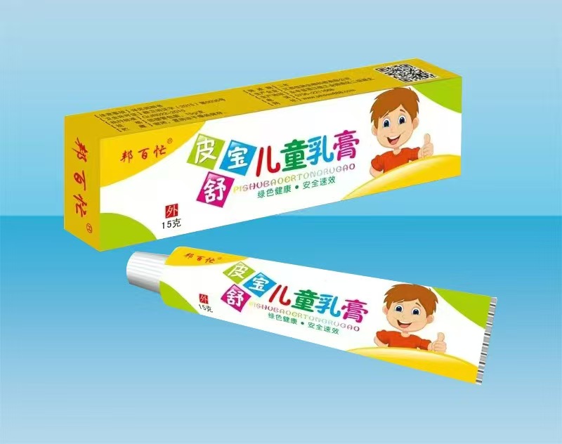 點擊放大 皮舒寶兒童乳膏 皮舒寶兒童乳膏