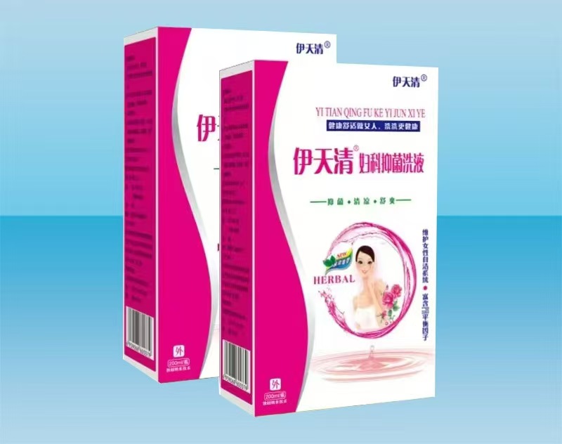 點(diǎn)擊放大 伊天清婦科抑菌洗液 伊天清婦科抑菌洗液