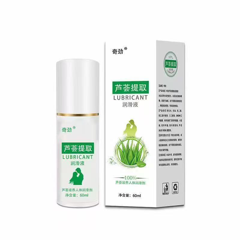 奇劫蘆薈提取潤滑液 奇劫蘆薈提取潤滑液