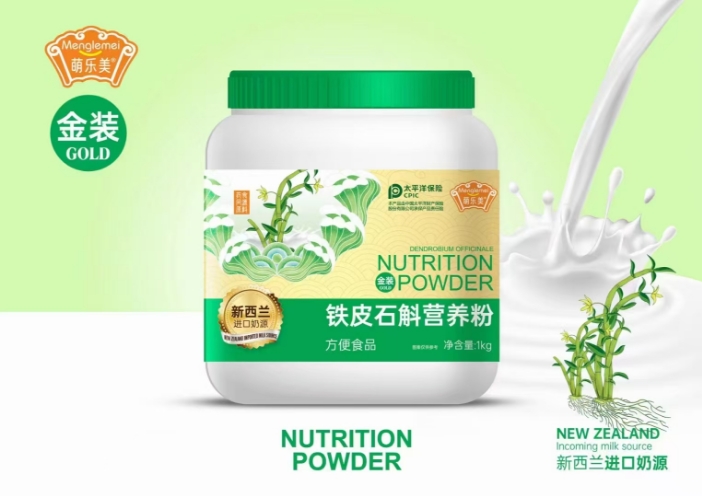 點(diǎn)擊放大 鐵皮石斛營養(yǎng)粉 鐵皮石斛營養(yǎng)粉