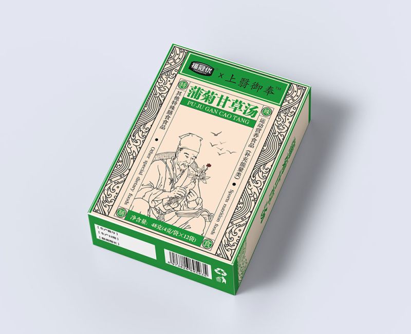 蒲菊甘草湯 蒲菊甘草湯