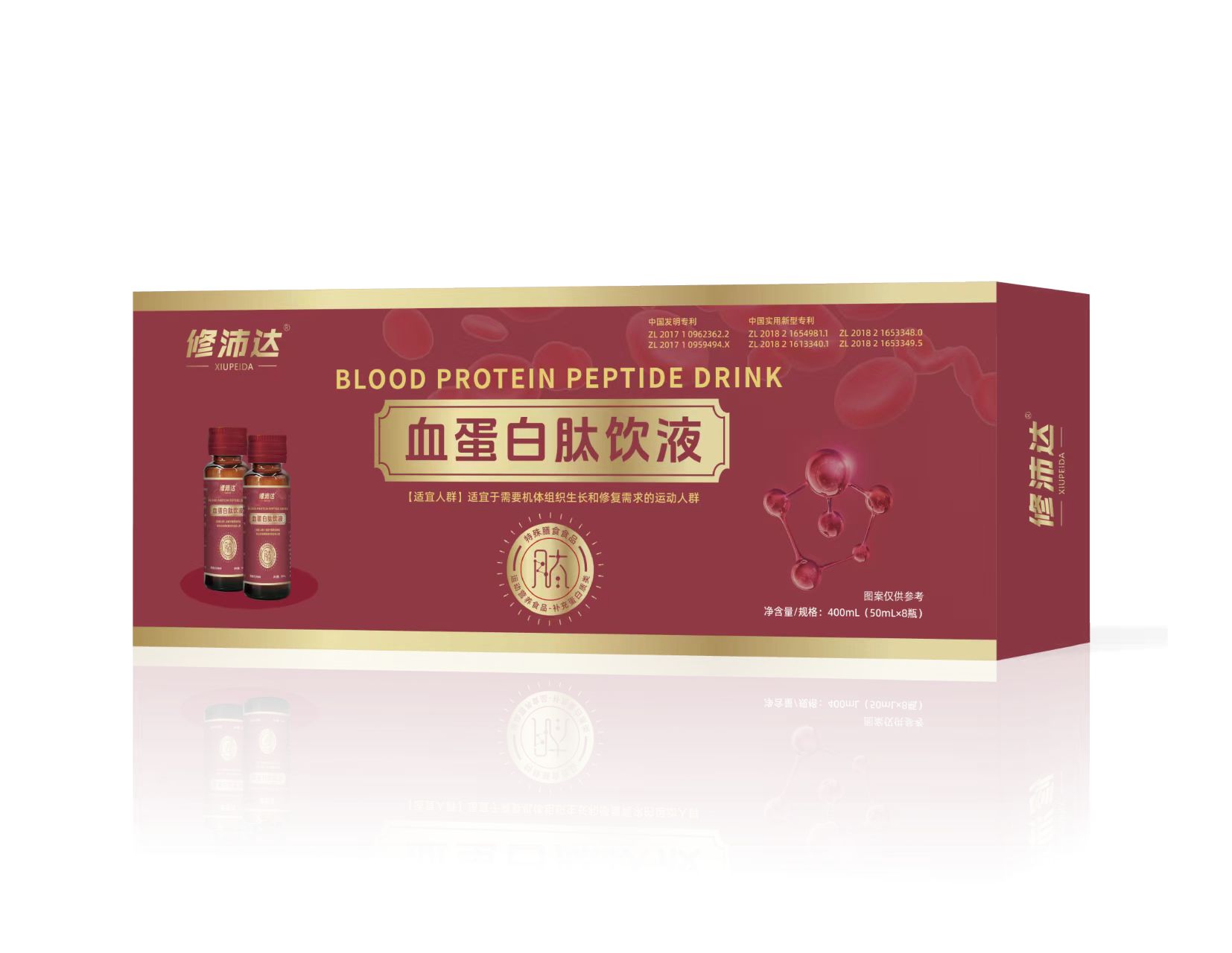 點(diǎn)擊放大 修沛達(dá)血蛋白肽飲液
