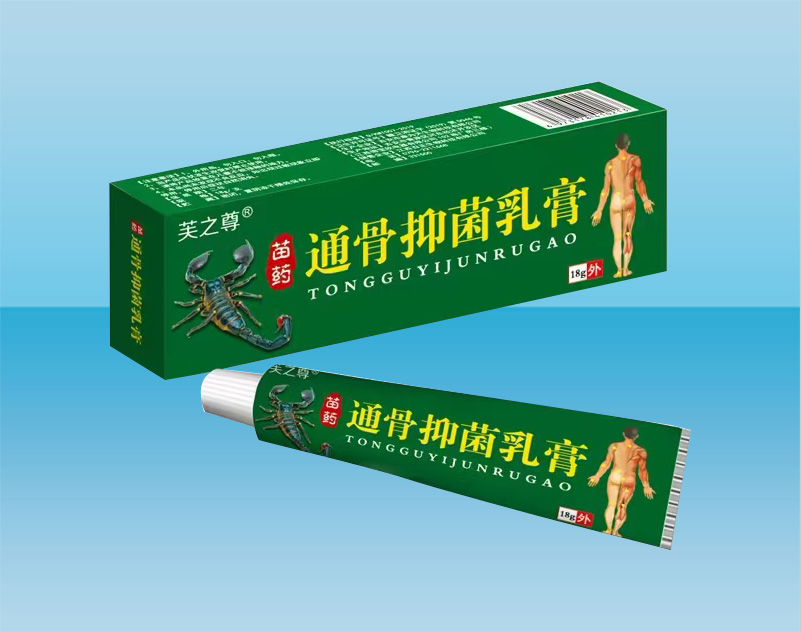 點(diǎn)擊放大 芙之尊苗藥通骨抑菌膏 芙之尊苗藥通骨抑菌膏