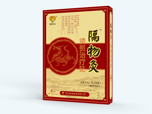 點(diǎn)擊大放