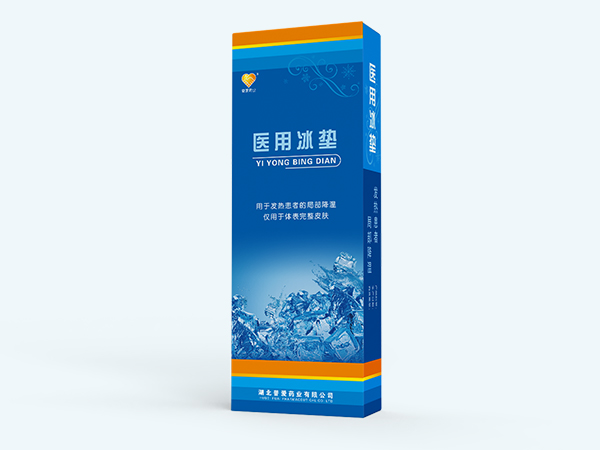 點(diǎn)擊放大 醫(yī)用冰墊/醫(yī)用冰袋/外科冷敷貼 醫(yī)用冰墊(普通型)