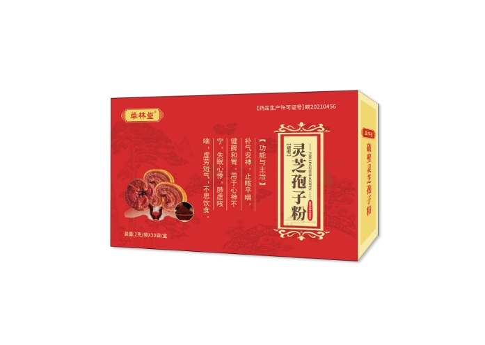 靈芝孢子粉 靈芝孢子粉