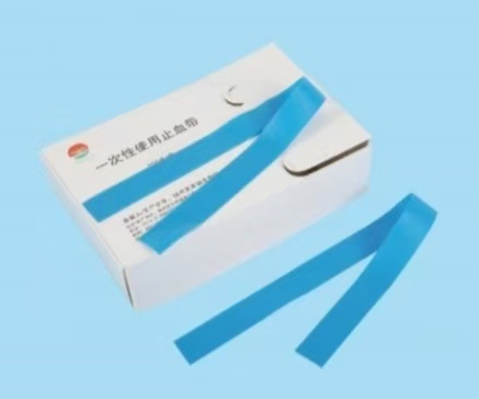 點(diǎn)擊放大 一次性使用止血帶