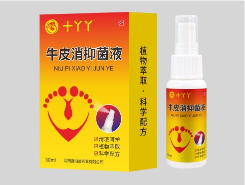 牛皮消抑菌液 牛皮消抑菌液