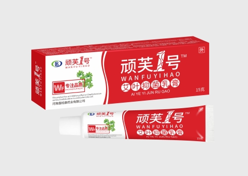 點擊放大 艾葉抑菌乳膏 艾葉抑菌乳膏