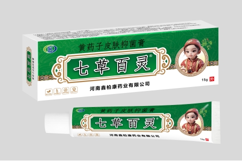 七草百靈 七草百靈