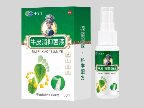 點擊放大 牛皮消抑菌液 牛皮消抑菌液