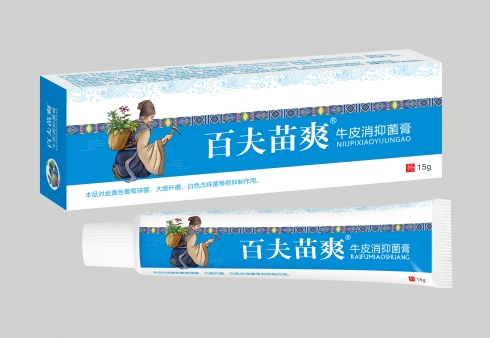 點(diǎn)擊放大 百夫苗爽 百夫苗爽