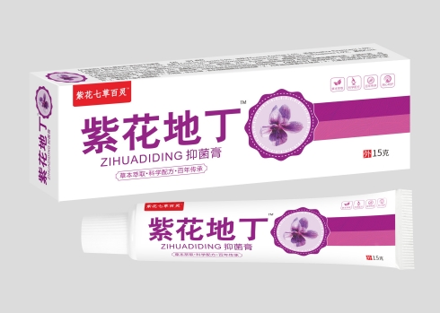 點擊放大 紫花地丁抑菌膏 紫花地丁抑菌膏