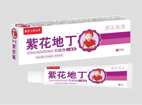 紫花地丁抑菌膏兒童裝 紫花地丁抑菌膏兒童裝