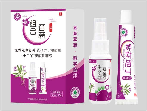 組合套裝 組合套裝