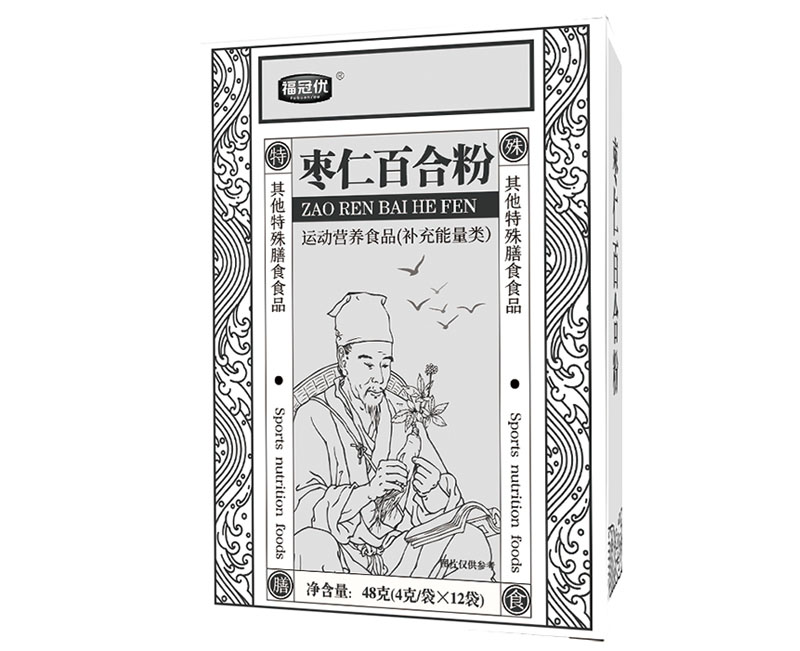 棗仁百合粉 棗仁百合粉