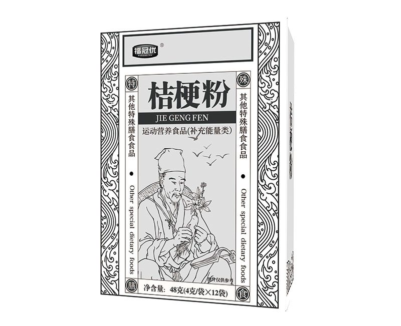 點(diǎn)擊放大 桔梗粉 桔梗粉