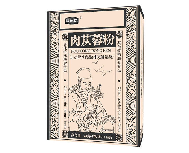 肉蓯蓉粉 肉蓯蓉粉