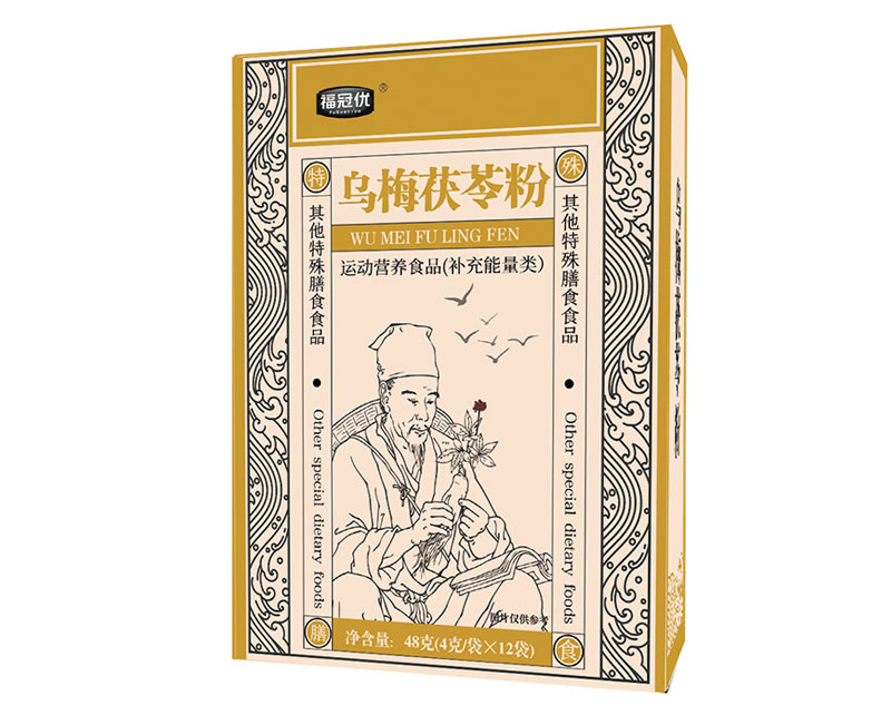 點(diǎn)擊放大 烏梅茯苓粉 烏梅茯苓粉