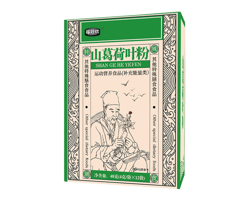 點(diǎn)擊放大 山葛荷葉粉 山葛荷葉粉