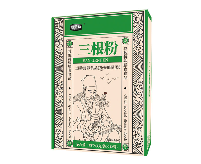 點(diǎn)擊放大 三根粉 三根粉