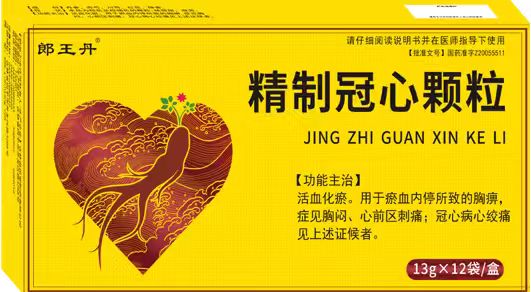 精制冠心顆粒 精制冠心顆粒