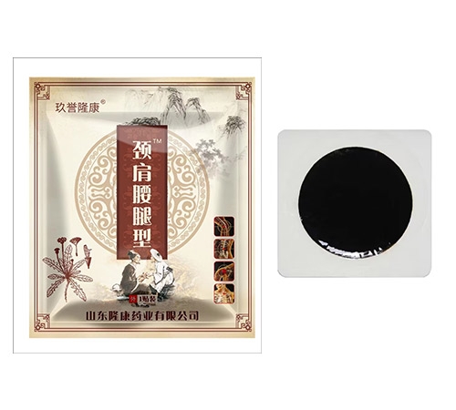 點擊放大 玖譽隆康頸肩腰腿型貼 玖譽隆康頸肩腰腿型貼