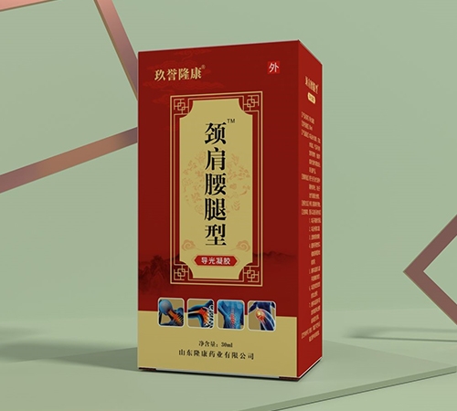 頸肩腰腿型導(dǎo)光凝膠 頸肩腰腿型導(dǎo)光凝膠