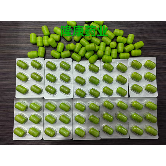 中藥鼻炎塞 中藥鼻炎塞