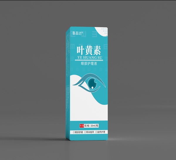 葉黃素眼部護(hù)眼液 葉黃素眼部護(hù)眼液