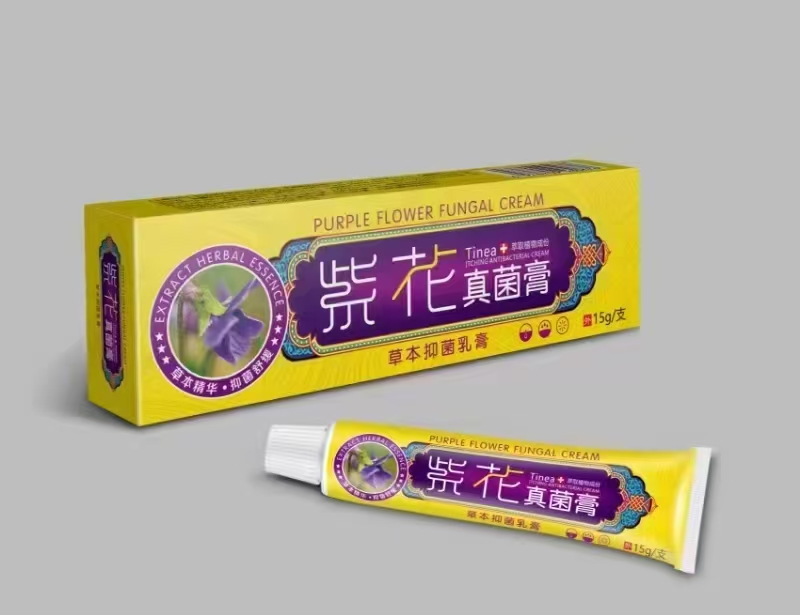 點擊放大 紫花真菌膏 草本抑菌乳膏 紫花真菌膏 草本抑菌乳膏
