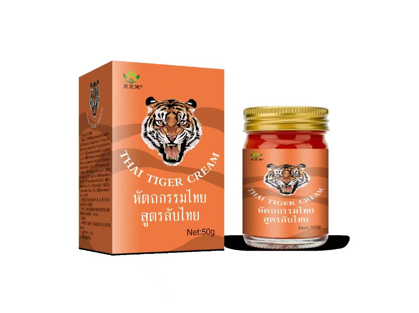 點(diǎn)擊放大 芙永健 芙永健