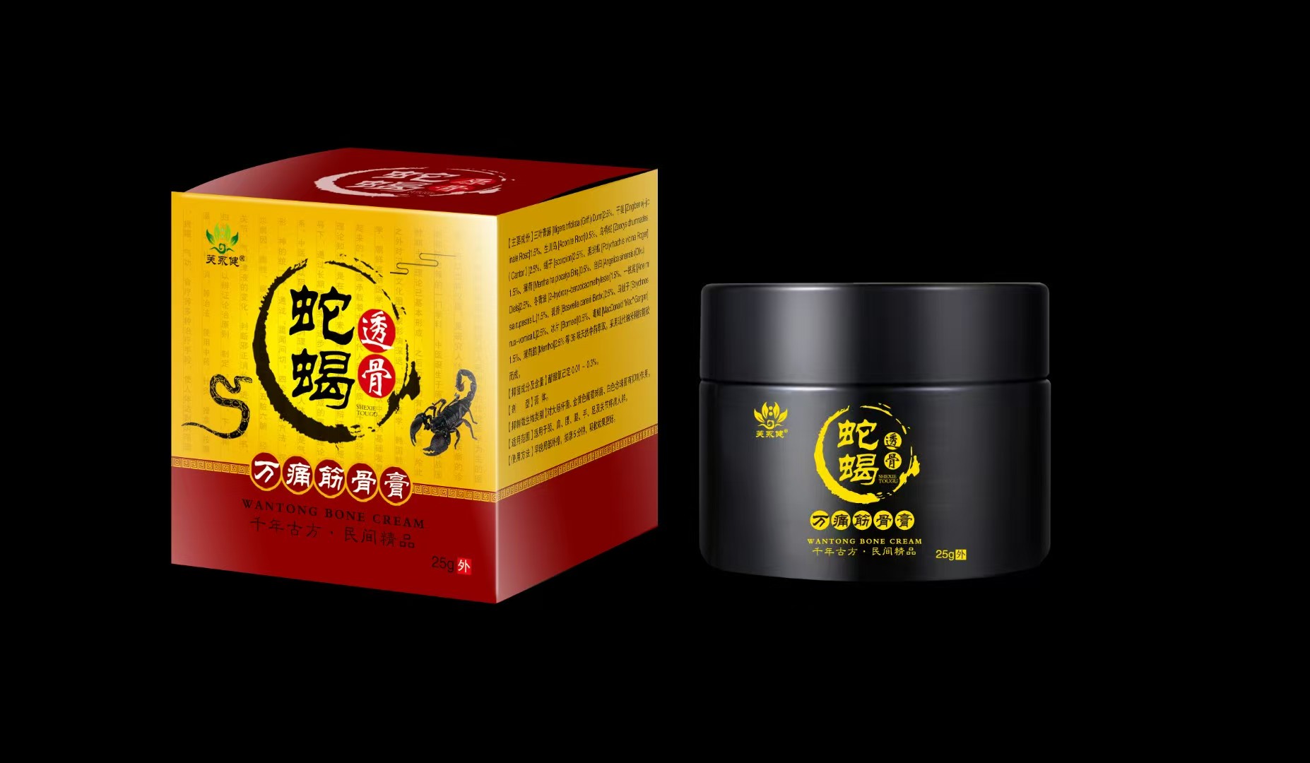 點擊放大 蛇蝎透骨 萬痛筋骨膏 蛇蝎透骨 萬痛筋骨膏