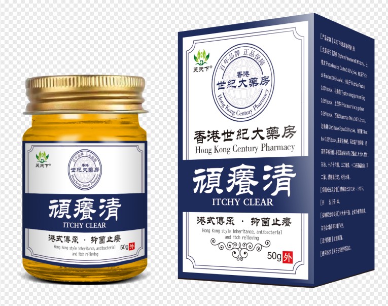 點擊放大 頑癢清 頑癢清