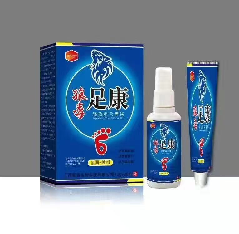 點(diǎn)擊放大 狼毒 足康 強(qiáng)雙組合套裝 狼毒 足康 強(qiáng)雙組合套裝