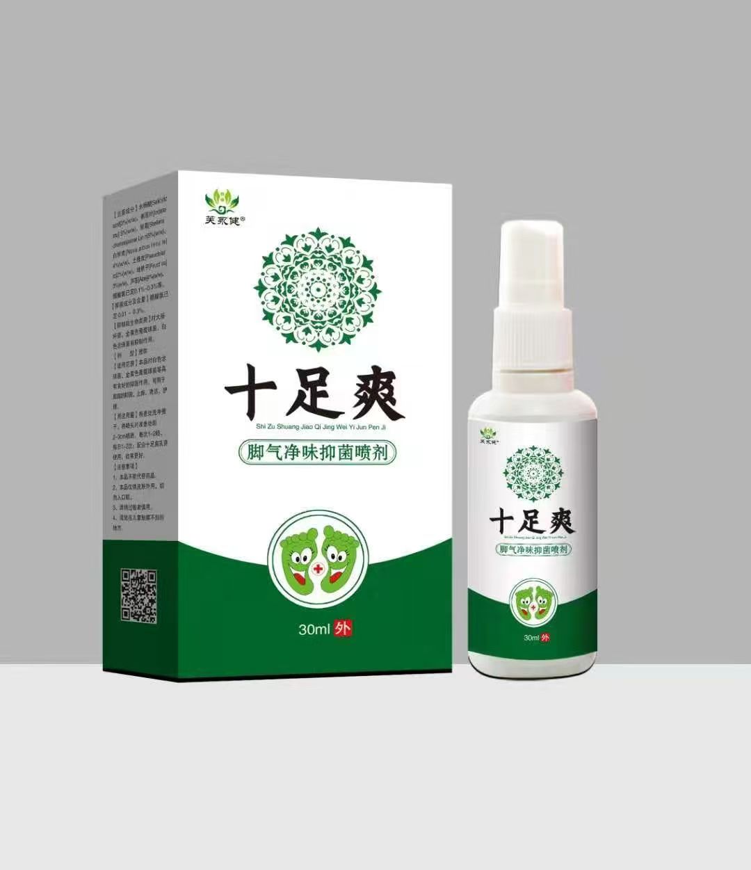 點(diǎn)擊放大 十足爽腳氣凈味抑菌噴劑 十足爽腳氣凈味抑菌噴劑